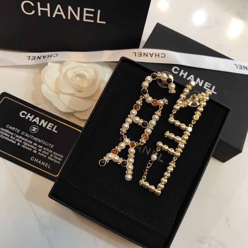 Chanel Earrings